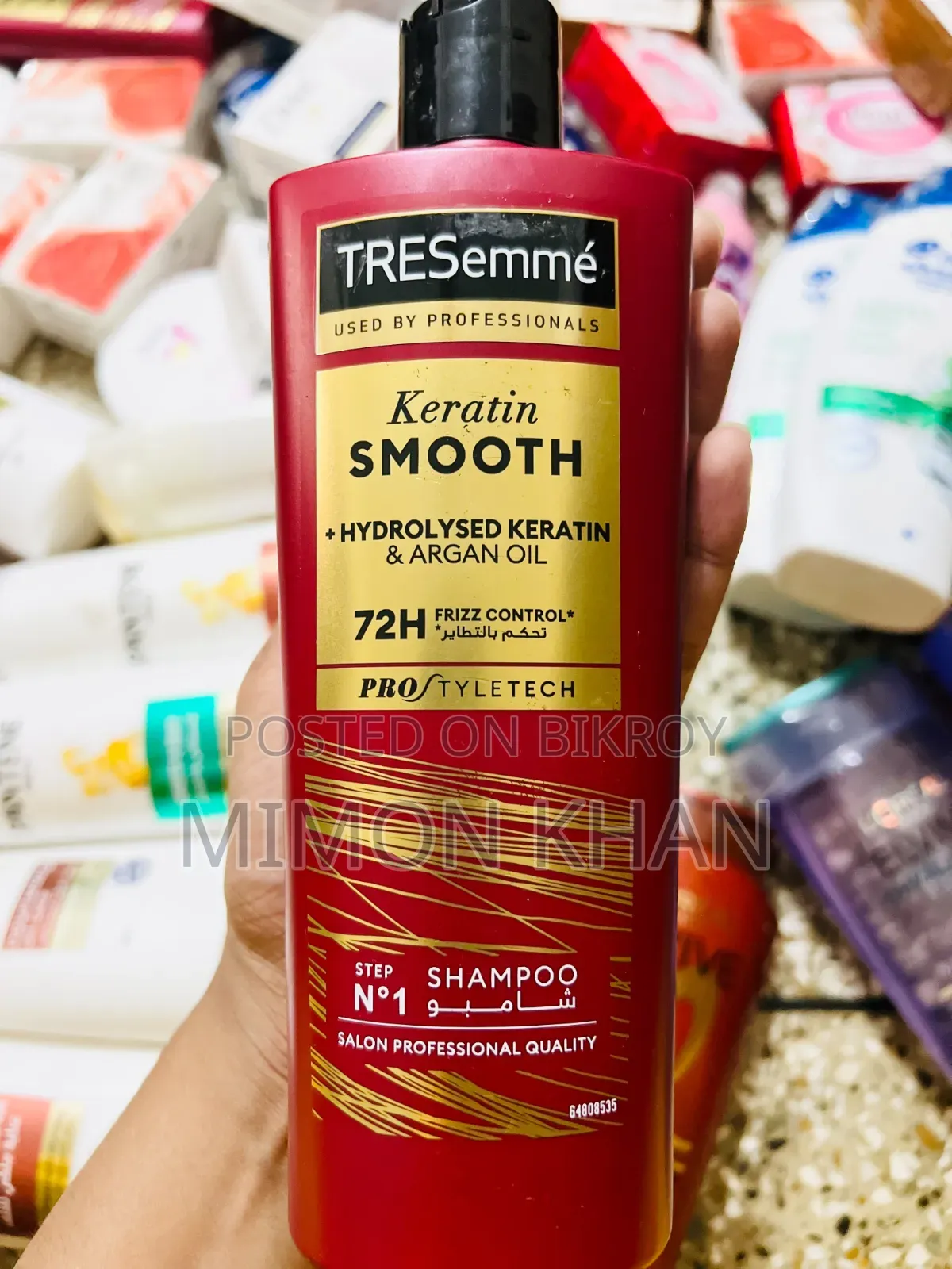 কুয়েত থেকে সরাসরি Authentic & Original Products 🇰🇼 WHS