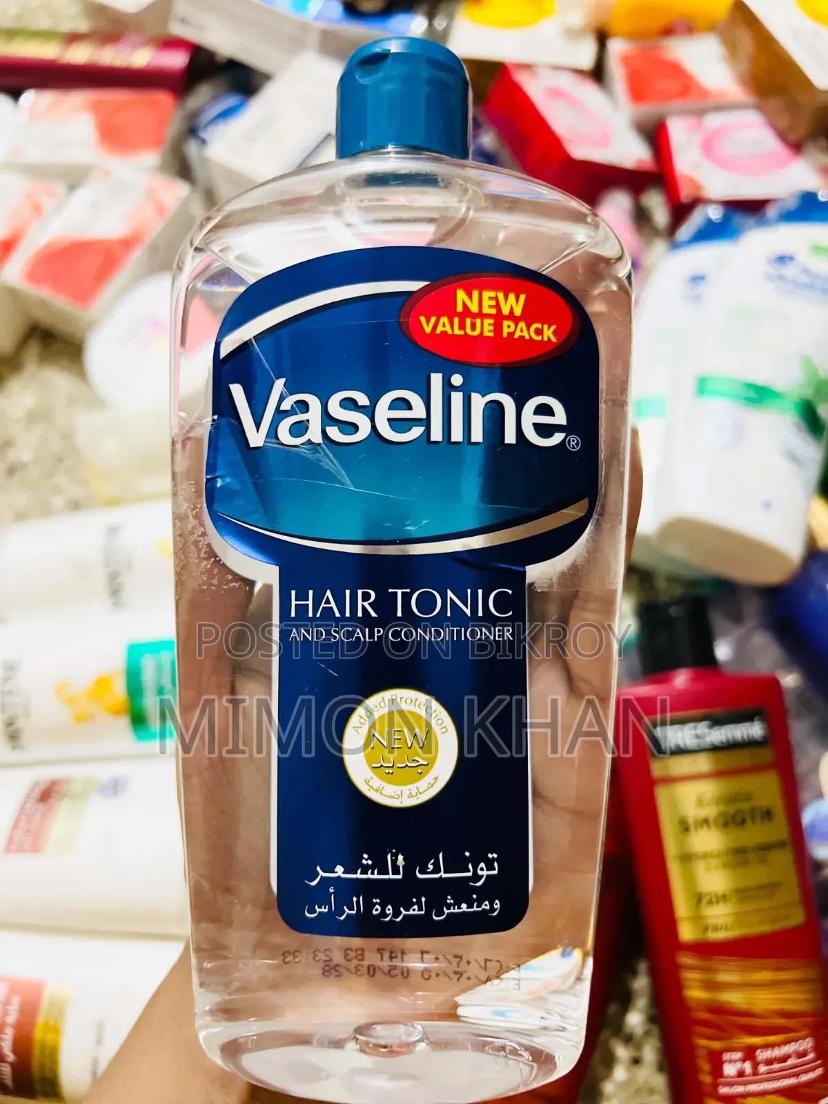 কুয়েত থেকে সরাসরি Authentic & Original Products 🇰🇼 WHS