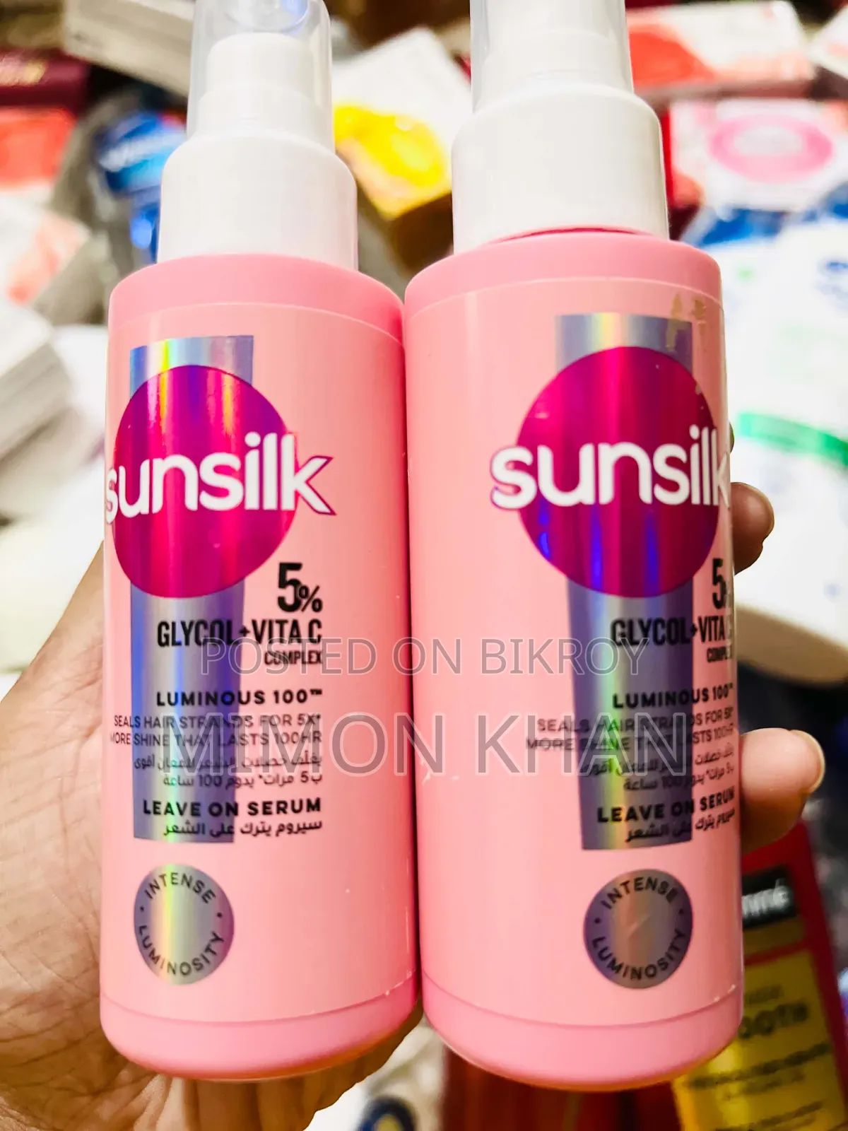 কুয়েত থেকে সরাসরি Authentic & Original Products 🇰🇼 WHS