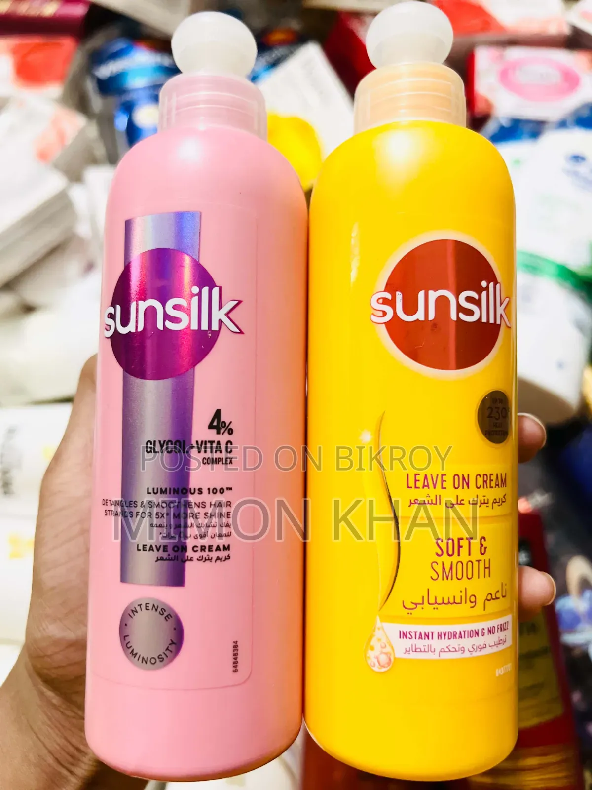 কুয়েত থেকে সরাসরি Authentic & Original Products 🇰🇼 WHS