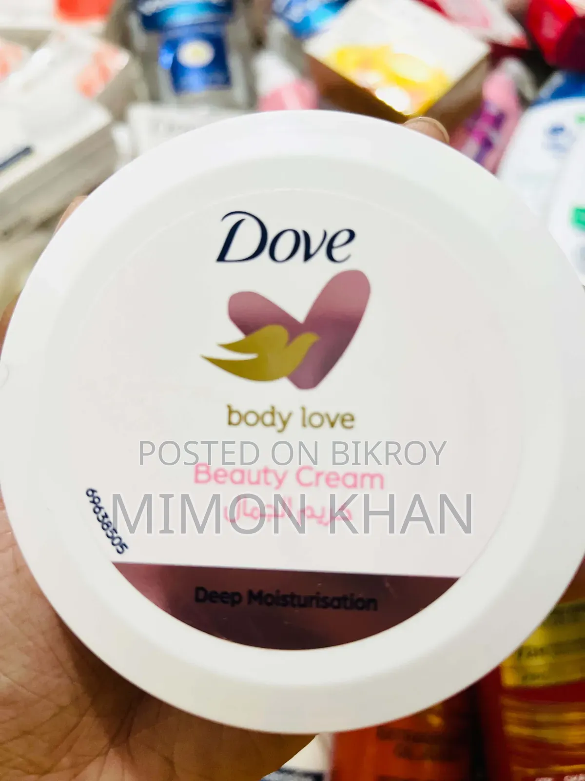 কুয়েত থেকে সরাসরি Authentic & Original Products 🇰🇼 WHS
