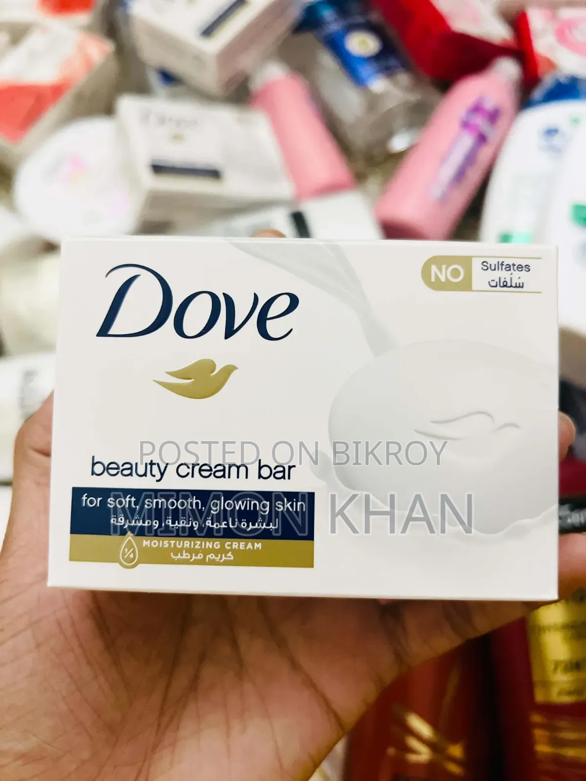 কুয়েত থেকে সরাসরি Authentic & Original Products 🇰🇼 WHS