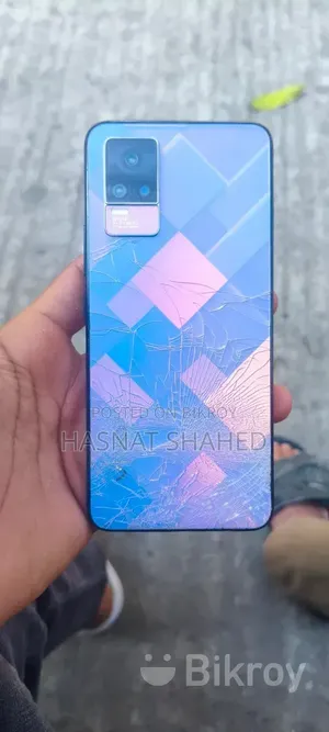 Vivo V21e 128 GB Bronze