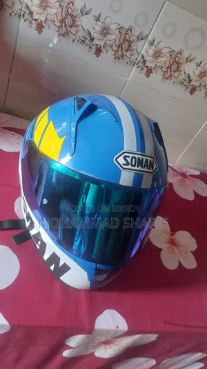 একদম নতুনের মত অল্প কিছুদিন ব্যবহার করা