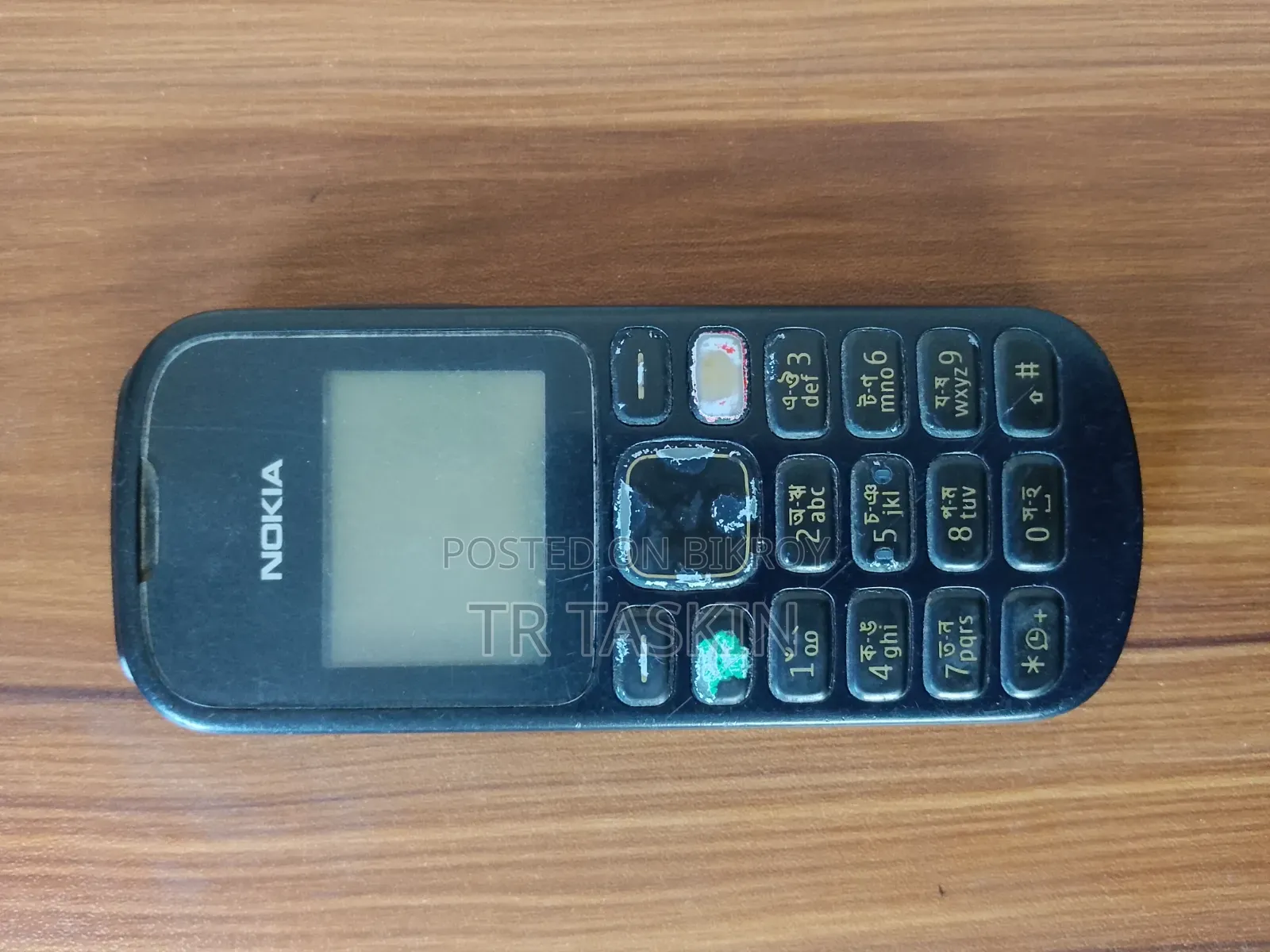 Nokia 1280 Black