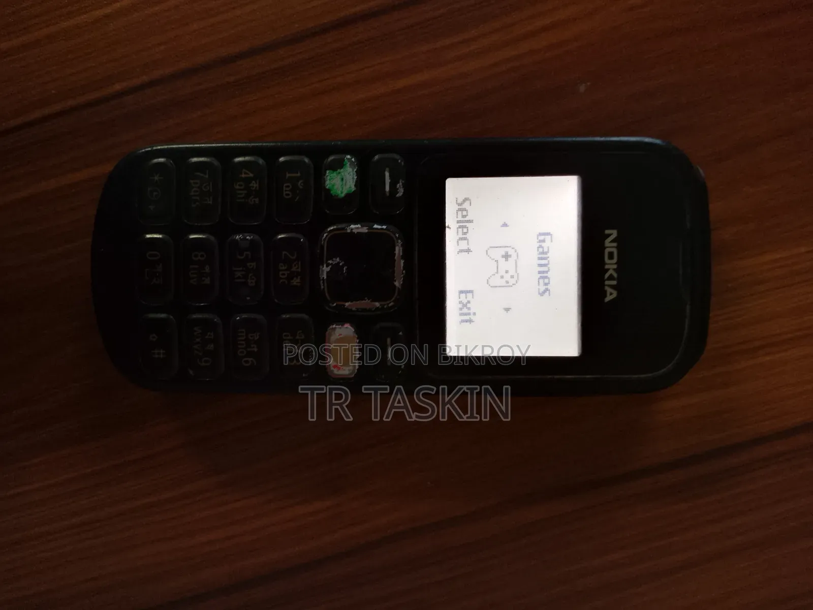 Nokia 1280 Black