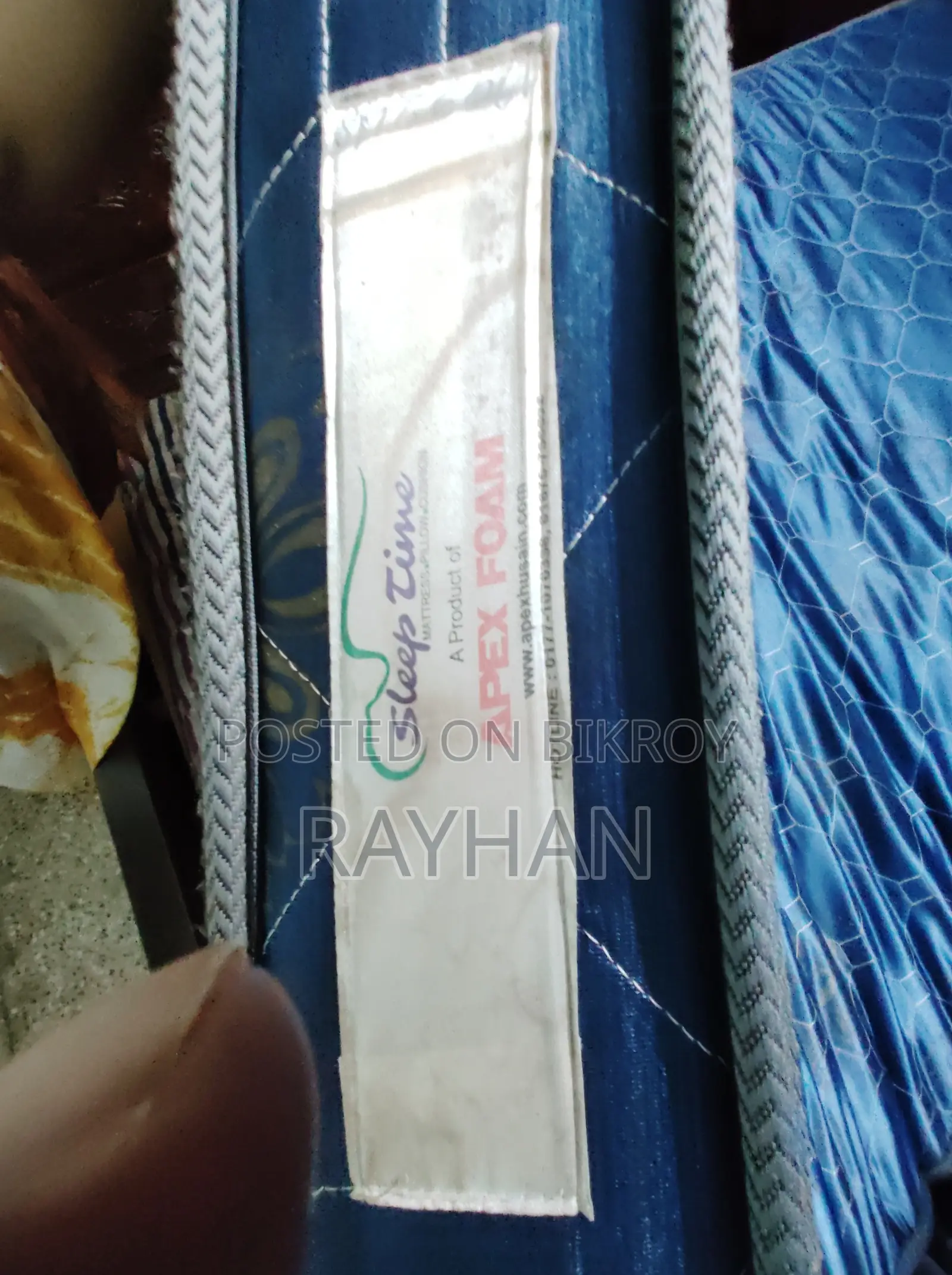 Used Mattress
