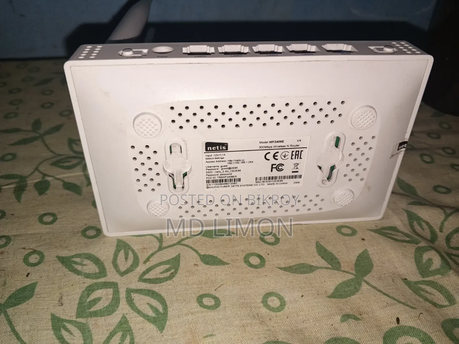 Netis Router