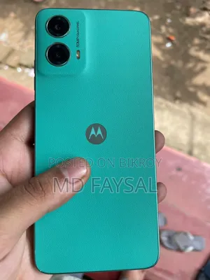 Motorola Moto G45 128 GB Green