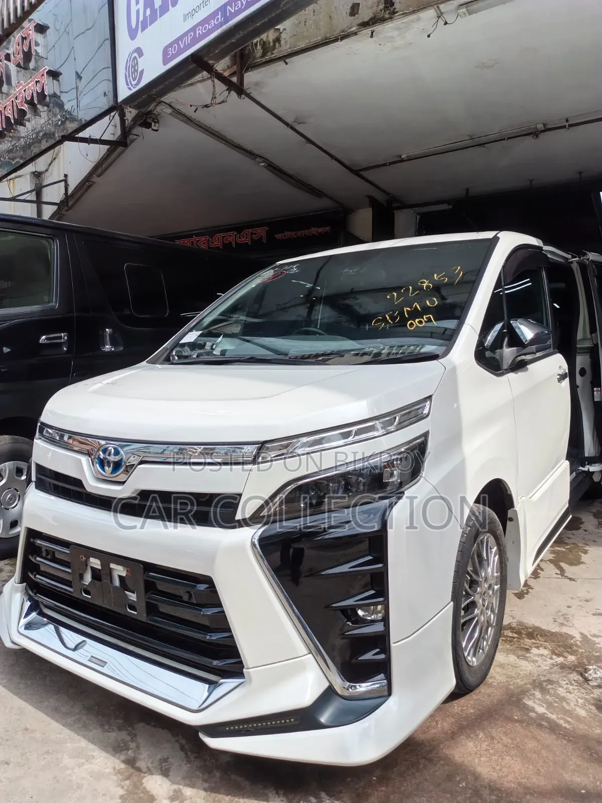Toyota Voxy 2021 Pearl