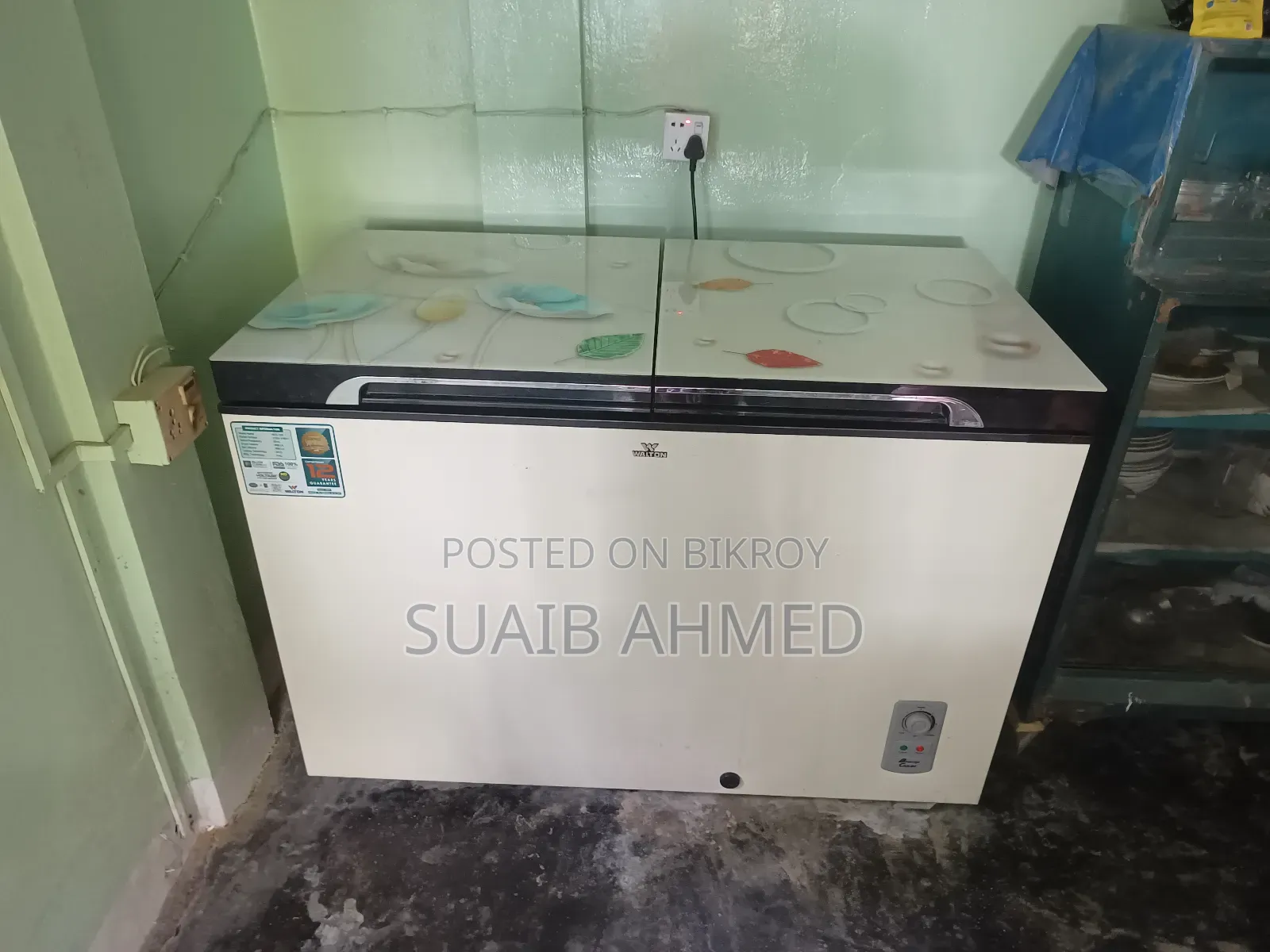 Deep Fridge