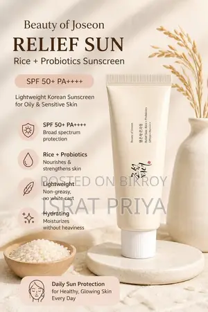 Beauty of Joseon Relief Sun: Rice + Probiotics SPF50+ PA++++ (50ml)