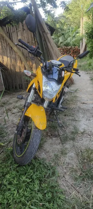 Suzuki Gixxer 2025 Yellow