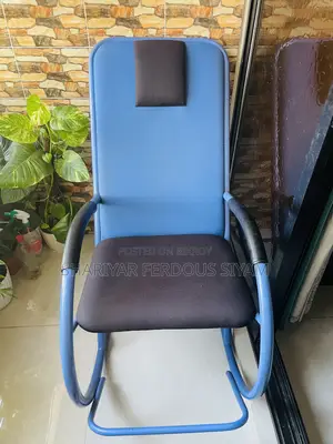 Rocking Chair