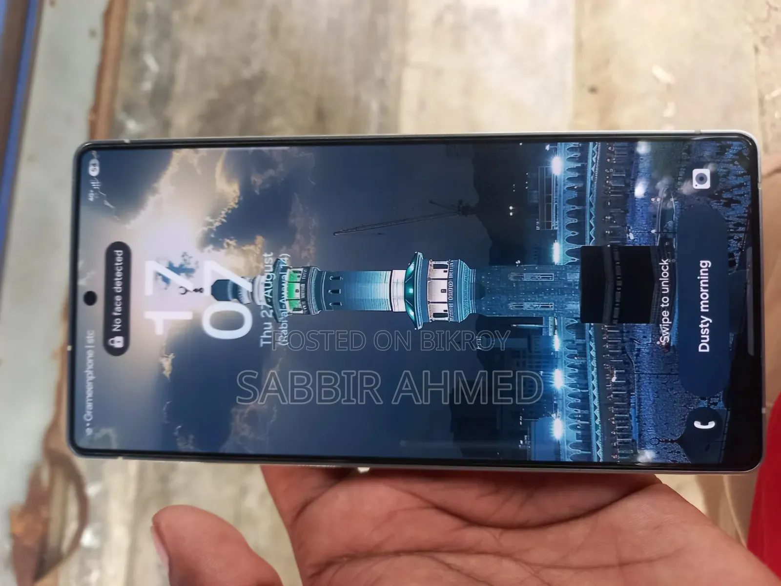 Samsung Galaxy S25 Ultra 256 GB Purple