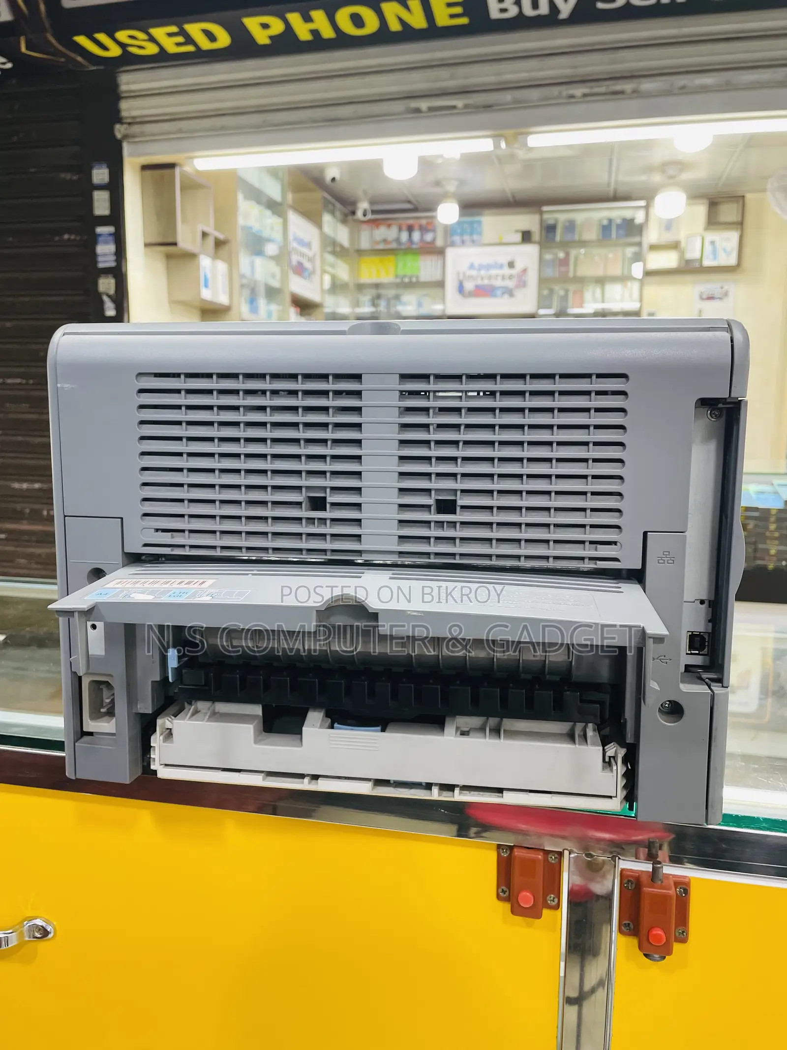 Canon LBP 3300