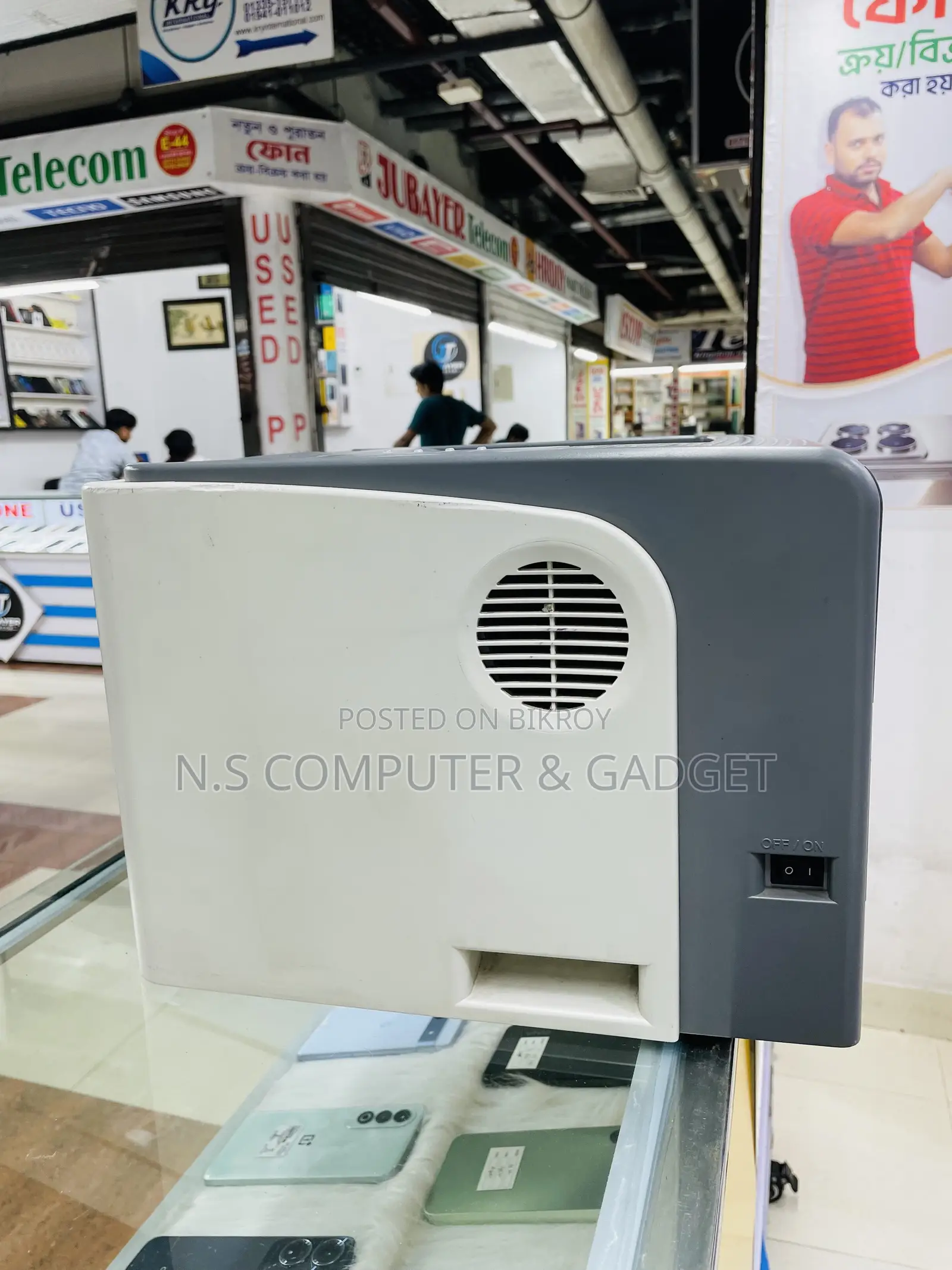 Canon LBP 3300