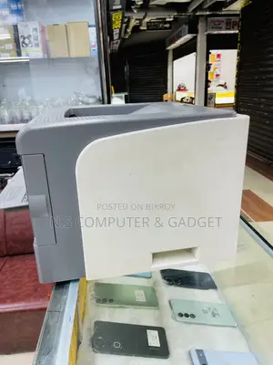 Canon LBP 3300