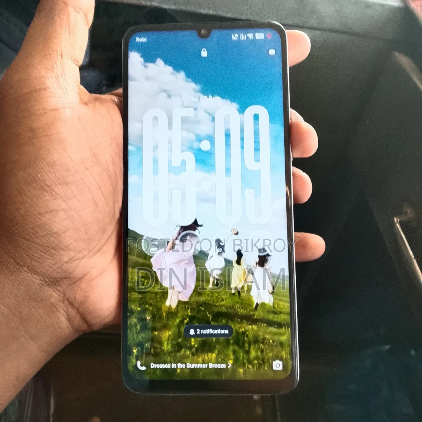 Vivo Y05 64 GB White