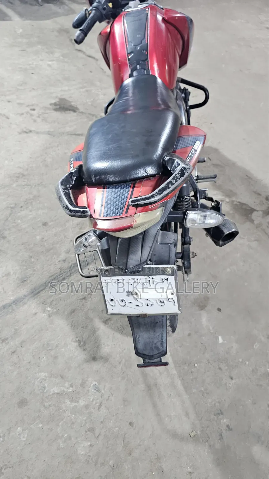 TVS Apache RTR 160 2V 2017 Red
