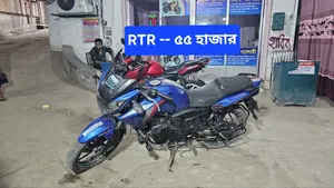 TVS Apache RTR 160 2V 2015 Blue