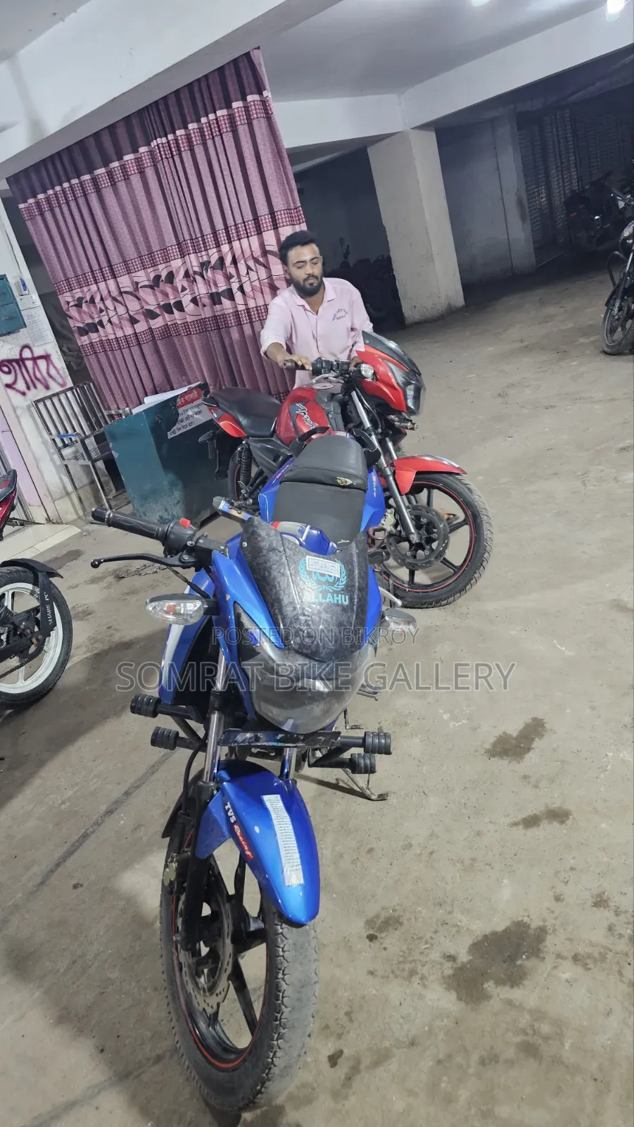 TVS Apache RTR 160 2V 2015 Blue