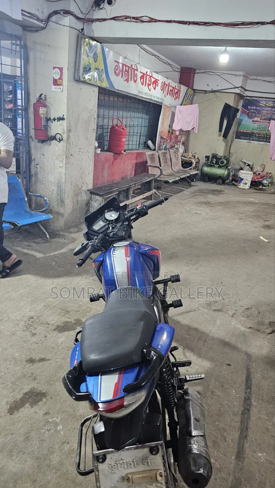 TVS Apache RTR 160 2V 2015 Blue