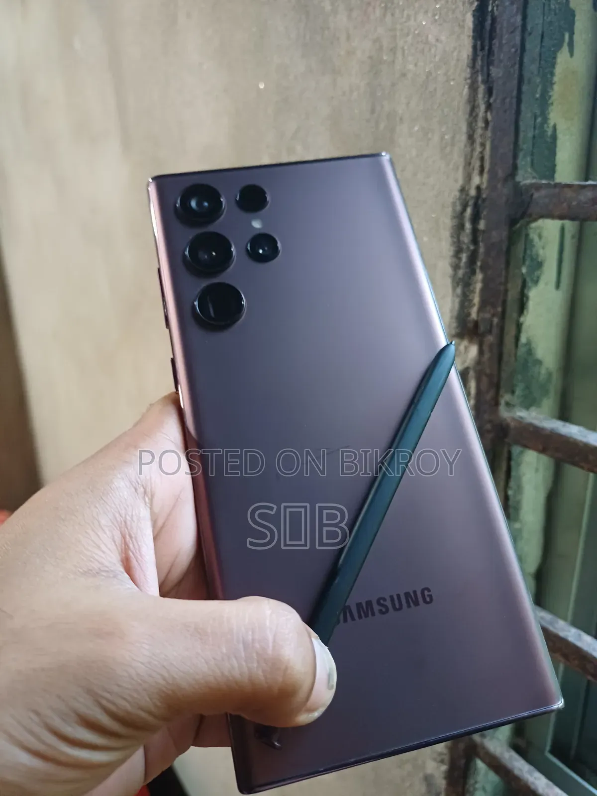 Samsung Galaxy S22 Ultra 5G 512 GB Rose Gold