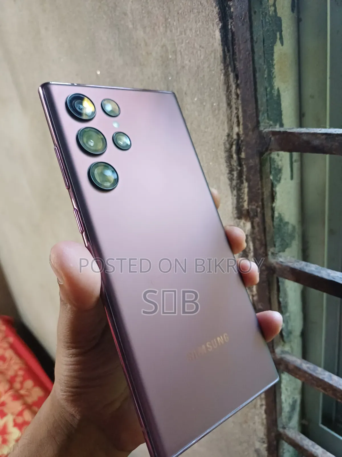 Samsung Galaxy S22 Ultra 5G 512 GB Rose Gold