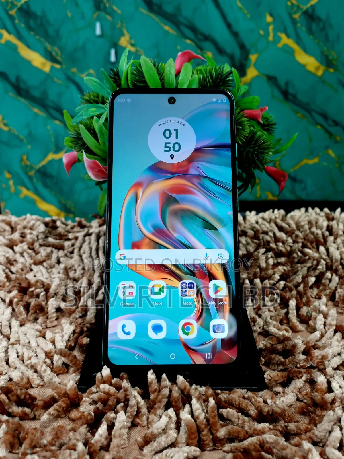 Motorola Moto G45 128 GB Blue