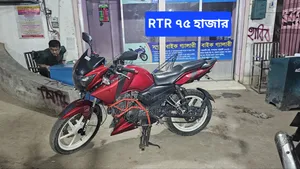TVS Apache RTR 160 2V 2018 Red