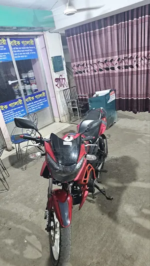 TVS Apache RTR 160 2V 2018 Red