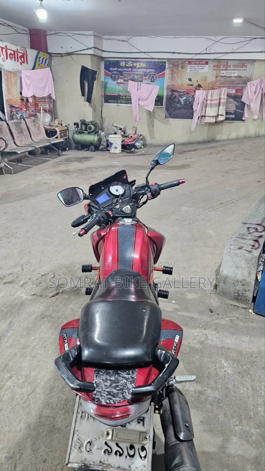 TVS Apache RTR 160 2V 2018 Red