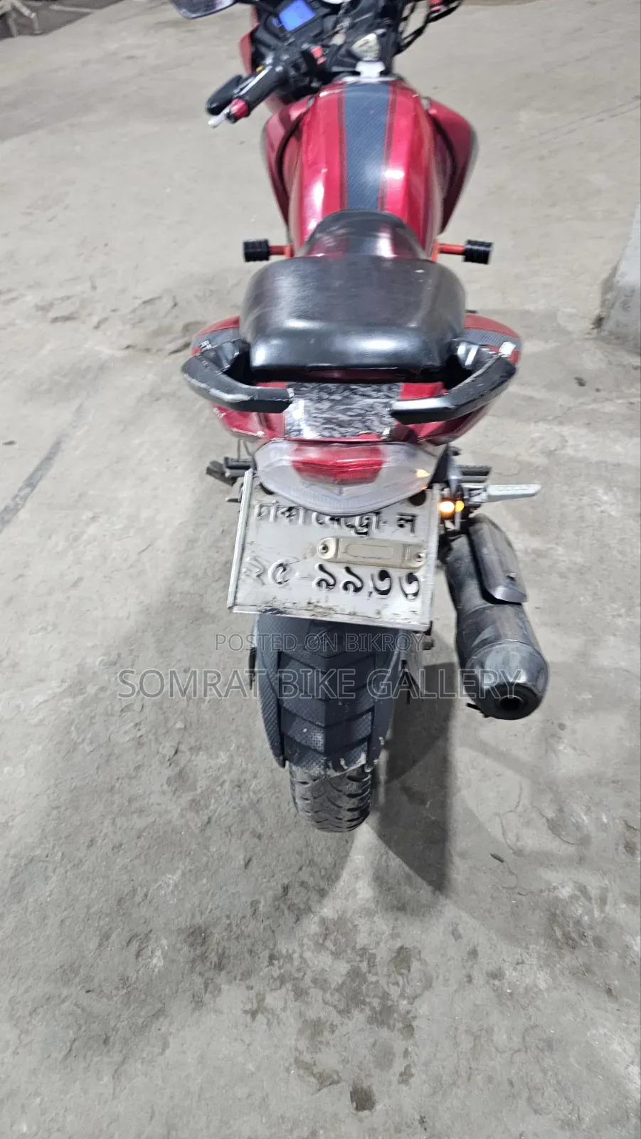 TVS Apache RTR 160 2V 2018 Red