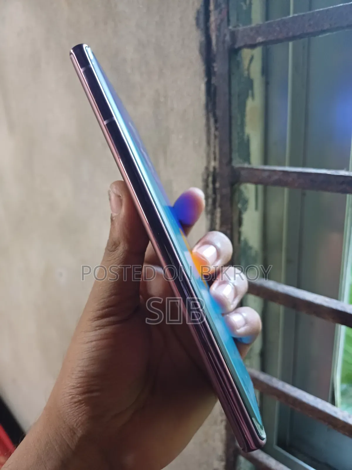Samsung Galaxy S22 Ultra 5G 512 GB Rose Gold