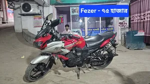 Yamaha Fazer V1 2017 Red