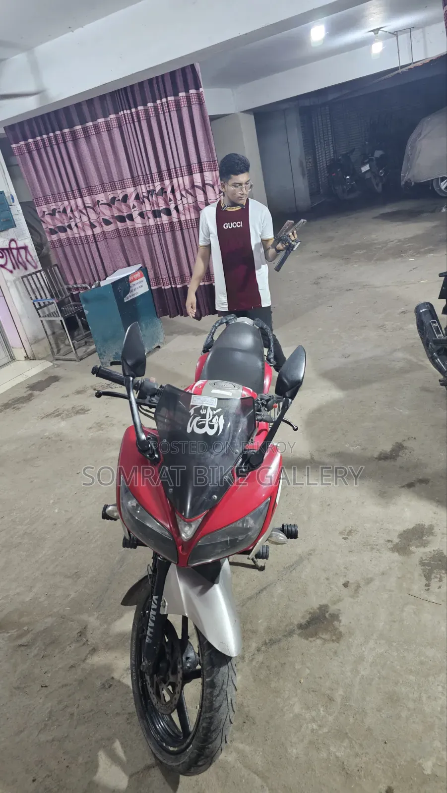Yamaha Fazer V1 2017 Red