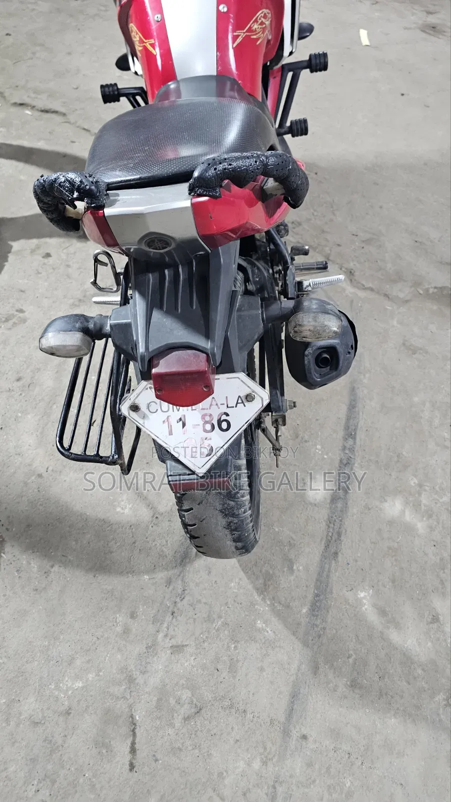 Yamaha Fazer V1 2017 Red