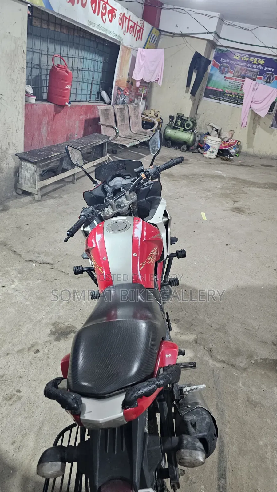 Yamaha Fazer V1 2017 Red