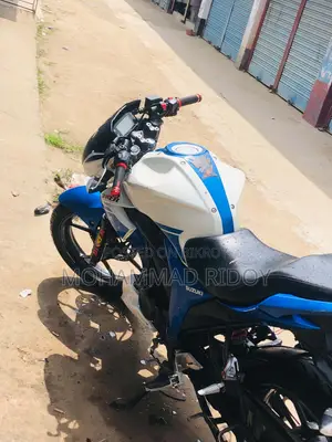 New Suzuki Gixxer 2017 White