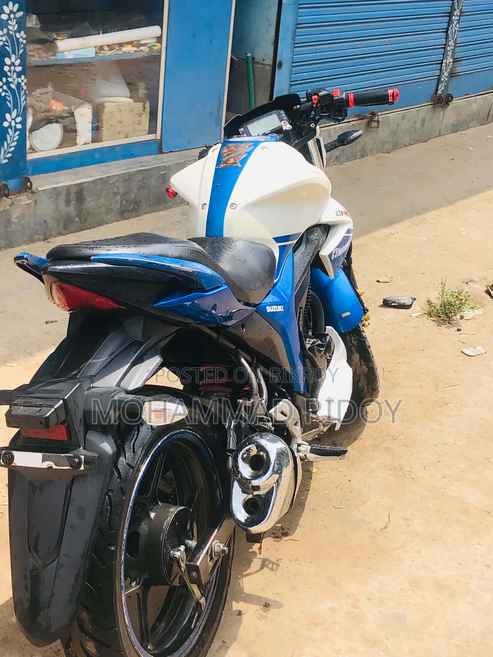 New Suzuki Gixxer 2017 White