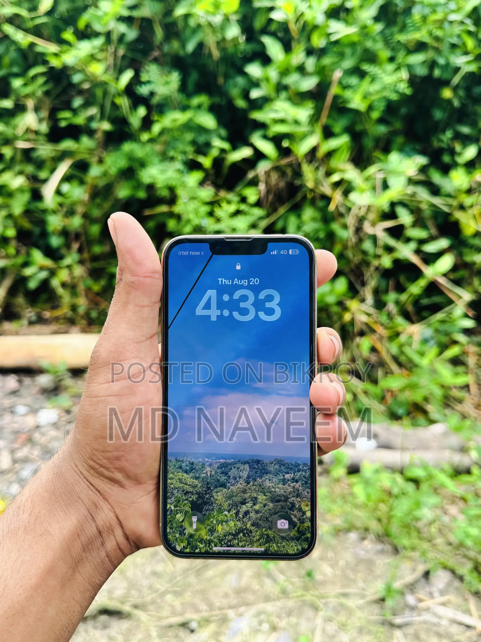 অ্যাপল আইফোন ১৩ প্রো ২৫৬ জিবি গোল্ড