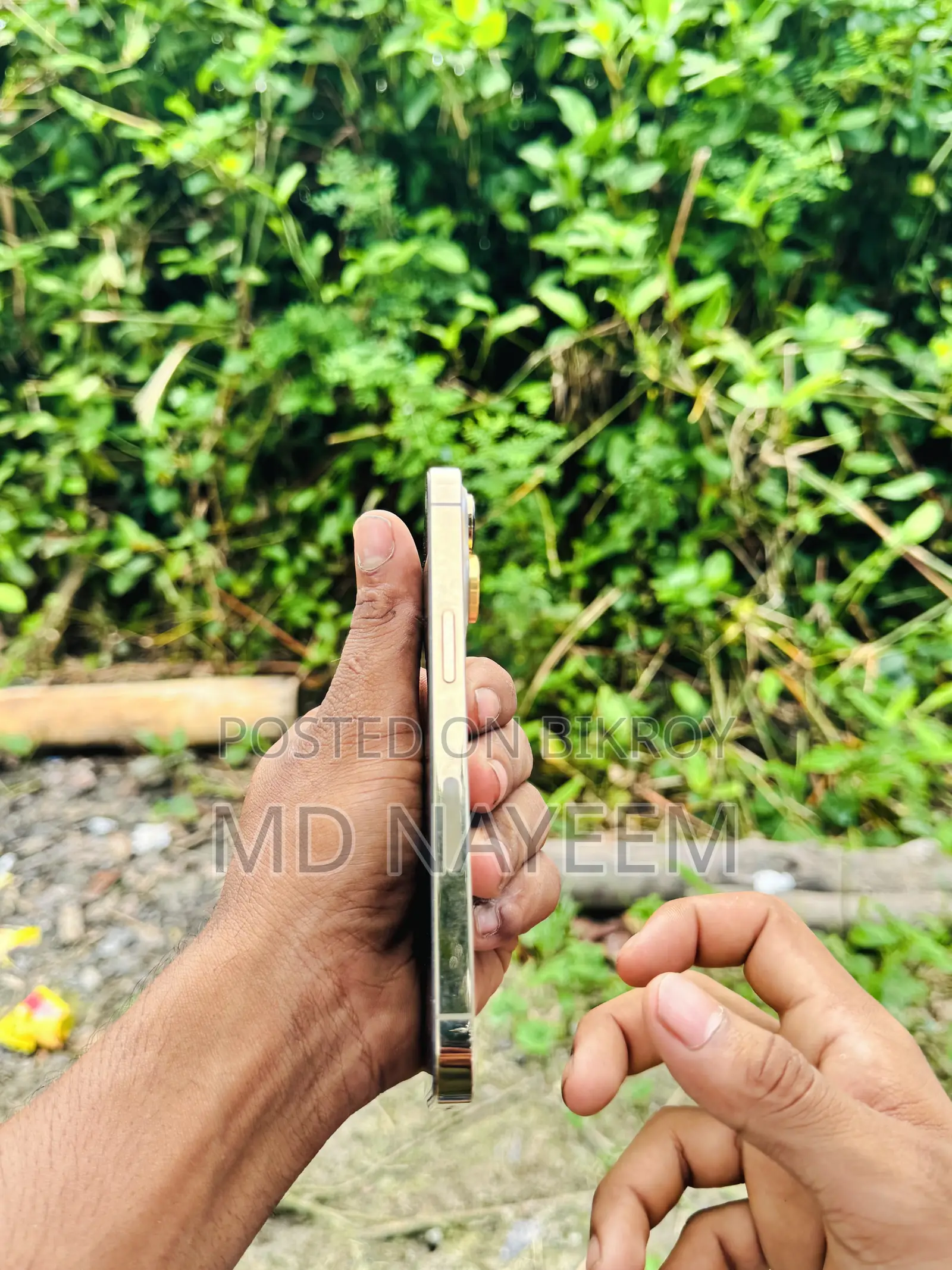 অ্যাপল আইফোন ১৩ প্রো ২৫৬ জিবি গোল্ড