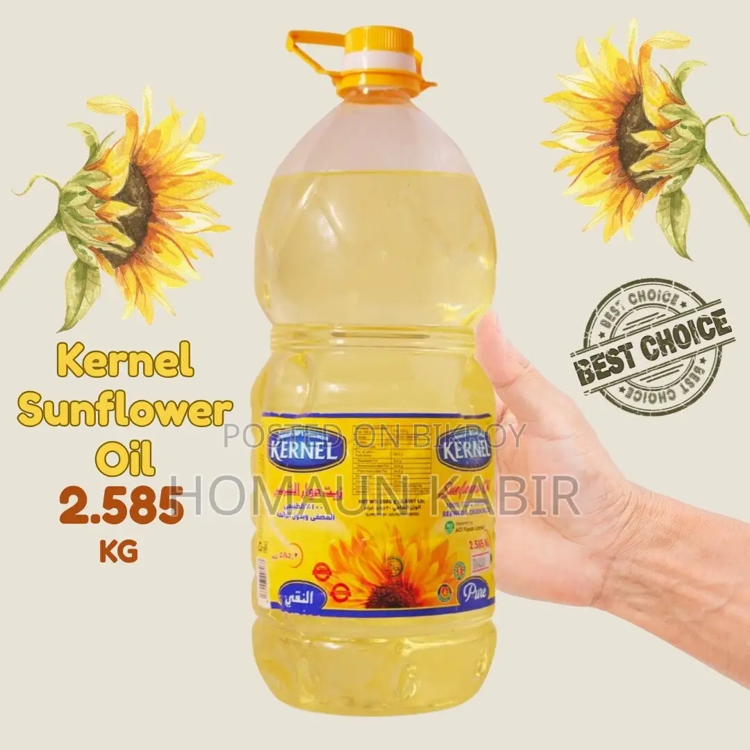 Kernel Sunflower Oil-2.585Kg or 2.8097 Liter
