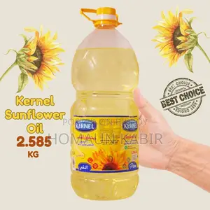 Kernel Sunflower Oil-2.585Kg or 2.8097 Liter