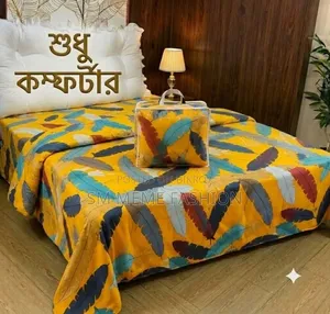 Cotton Comforter