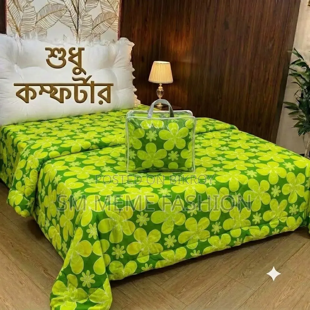 Cotton Comforter