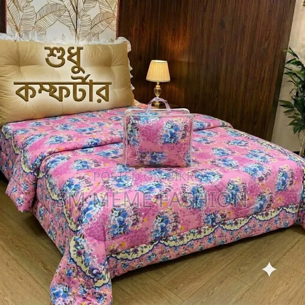Cotton Comforter