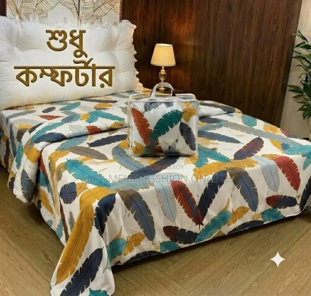 Cotton Comforter