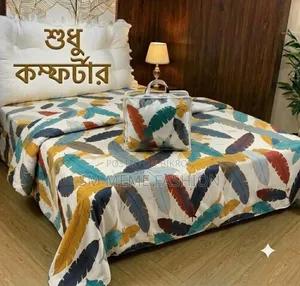 Cotton Comforter